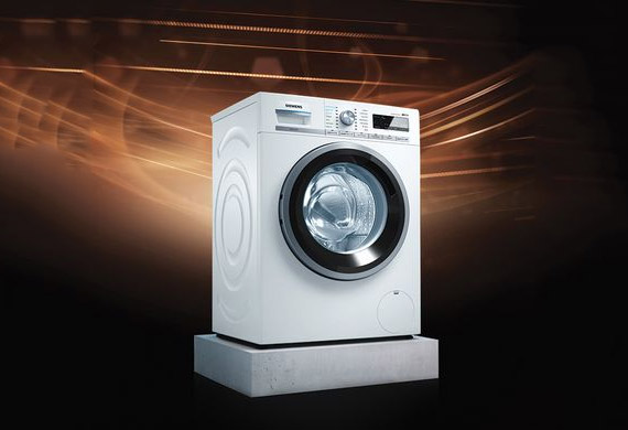 Washing machine serivce